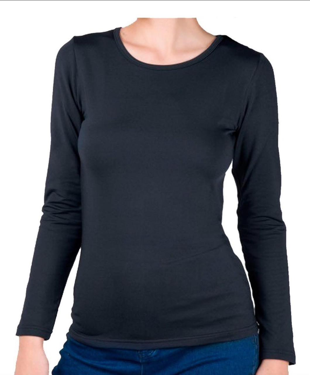 campera-rompe-viento-sin-pelusa.webp